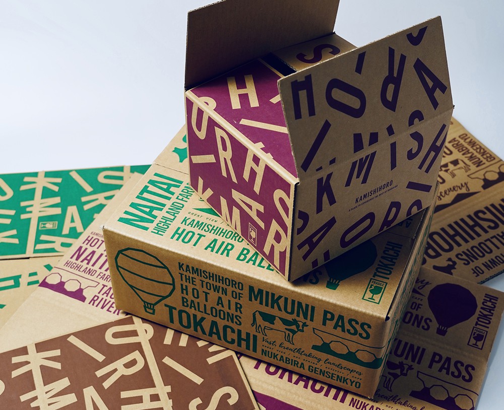 MICHINOEKI KAMISHIHORO