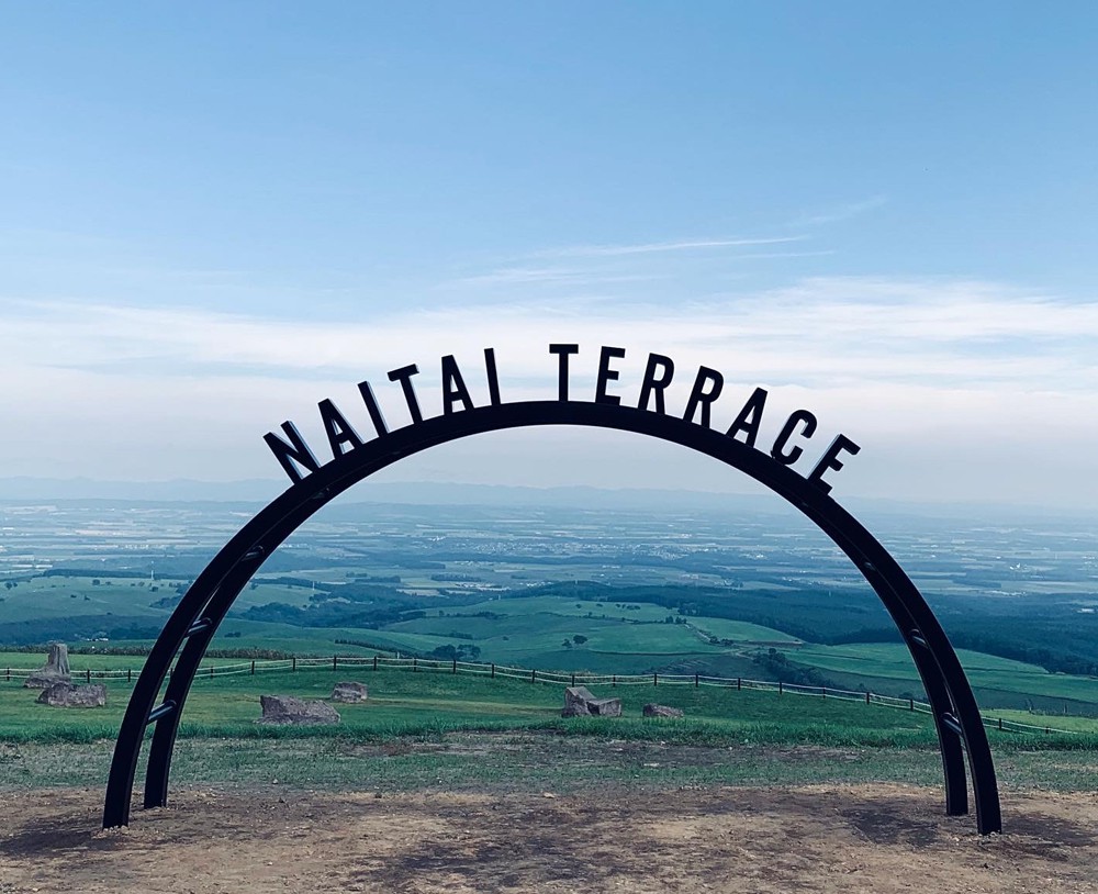 NAITAI TERRACE