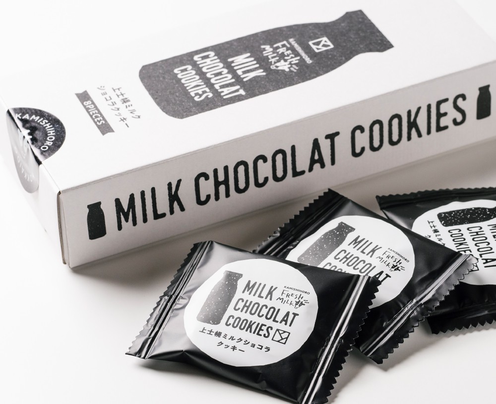MILK CHOCOLAT COOKIES