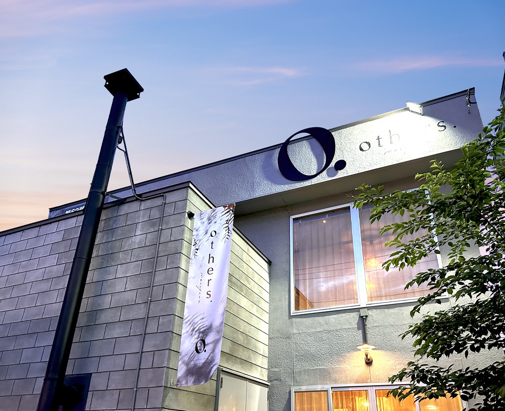 others. maruyama - Planning and management