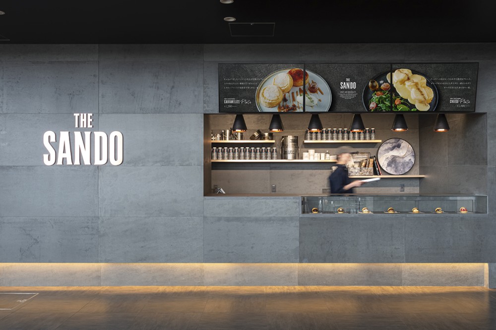 THE SANDO - Planning and management